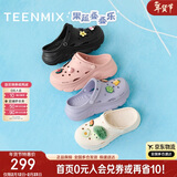 天美意厚底洞洞鞋轻便耐磨休闲凉鞋运动女拖鞋 紫色 37