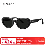 亓那（QINA）眼镜赵露思同款猫眼墨镜女防晒拍照高级感太阳镜QN3009 QN3011A10