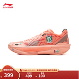 李宁Ultra Light超轻2025 beng科技篮球鞋男春夏季透气专业比赛运动鞋 仙桃粉-41 涂装-粉 42