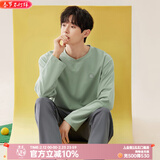 安之伴软绵绵情侣睡衣男女款柔软亲肤可外穿舒适圆领套头宽松家居服套装 竹青色【软糯有弹性-超透气】 男 XL