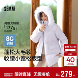 森马（Semir）森马羽绒服女中长款大毛领24冬新款工装风保暖外套109724113016