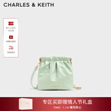 CHARLES&KEITH迷你菱格流浪包单肩斜挎双肩包包女包生日情人节礼物CK2-60782390 【S号】Mint Green薄荷绿色（新色） S