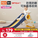 曼龙儿童滑梯家用宝宝玩具室内游乐场可折叠滑滑梯男女孩新年礼物