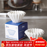 Bincoo咖啡滤纸手冲咖啡扇形过滤纸家用滴漏式美式咖啡机通用滤纸