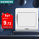 西门子（SIEMENS）开关插座 一开单控面板 86型暗装面板 远景雅白色5TA02011CC1