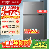 荣事达（Royalstar）小冰箱小型家用出租房双门一级能效宿舍冷藏冷冻两用节能电冰箱 86A158【一级能效】【三天不到1度电】灰