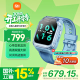 小米（MI）米兔儿童学习手表7 蓝色国家补贴智能健康监测高清双摄支持微信定位防水小学生初高中男女电话手表