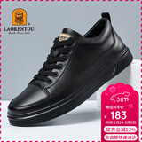 老人头（LAORENTOU）男鞋皮鞋男春秋季休闲鞋户外运动健步鞋板鞋小黑鞋 3213A039 黑41