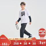 NIKE3BRAND 耐克童装男女童纯棉长袖T恤+长裤2件套秋季长T套装