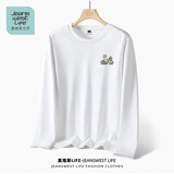 JEANSWEST LIFE真维斯长袖t恤男潮春秋纯棉白色打底衫学生宽松圆领纯色内搭上衣A