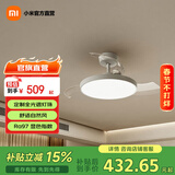 米家风扇灯吊扇灯 家用隐形简约北欧餐厅卧室全光谱睡眠模式 米家风扇灯36英寸