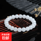 仿白玉手链圆珠手串饰品仿和田白玉白玉陶瓷艺术品仿玉器 仿白玉手链圆珠8MM一个