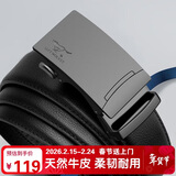 七匹狼男士皮带自动扣牛皮裤腰带送男友老公送爸爸新年情人节礼物