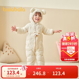 巴拉巴拉童装婴儿连体衣轻薄羽绒服宝宝衣服2025冬装抱衣爬服男童女童萌趣