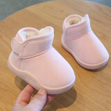 Radinka2025冬季新款加绒宝宝学步鞋软底防滑男女婴儿棉鞋保暖雪地靴HNX M5粉色（尺码偏大） 15 /内长12.5cm