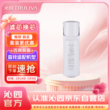 沁园家用净水器滤芯小白鲸600G第2级反渗透滤芯RO膜滤芯(KRL3916/5006)RO-600-3012-MK（Ⅱ）-5E