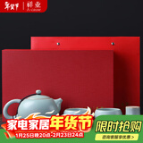 祥业song杯子汝窑泡茶壶陶瓷大号功夫茶具西施壶汝瓷单壶提梁壶泡茶器 汝窑大西施壶一壶二杯礼盒 300ml