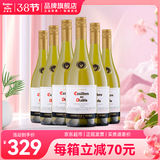 红魔鬼（Casillero del Diablo）葡萄酒 珍藏系列干红/白葡萄酒750ml 智利原瓶进口红酒女神节送礼 霞多丽白葡萄酒整箱装