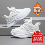 SNOOPY史努比童鞋儿童运动鞋冬季短绒保暖男女童二棉跑步鞋2853白色34