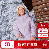 巴拉巴拉童装儿童羽绒服男童女童2025冬季宝宝外套亲子保暖加厚面包服大童