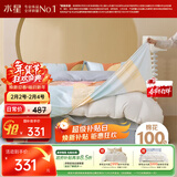 水星家纺四件套床上纯棉100%a类全棉床单被套三开口省力套件双人加大1.8m床