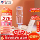 卓朗便携式热水壶烧水壶烧水杯 折叠桌面便携即热式饮水机小型速热旅行出差 ZL-2020 年会采购