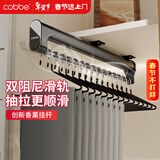卡贝裤架抽拉伸缩带阻尼顶装挂裤子裤夹衣柜滑轨内裤架挂衣器390长
