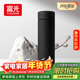 富光保温杯304不锈钢茶杯真空商务杯男女士学生大容量水杯子京东限定