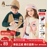 暇步士（Hush Puppies）童装儿童针织外套男童女童春秋中大童拉链开衫摇粒绒外套 丛林绿 170 cm