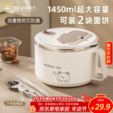 广意304不锈钢泡面碗学生上班族带盖饭盒大容量白色配筷勺大号GY1282