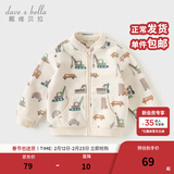 戴维贝拉（DAVE＆BELLA）春秋男童外套儿童男春装婴儿男孩棒球服秋冬摇粒绒夹克男装上衣 汽车印花DB396-X 100 cm(4T(建议身高90-100cm))