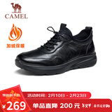 骆驼（CAMEL）男士加绒套脚快穿牛皮商务休闲运动皮鞋 G14A220724R 黑色 39