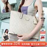 纽芝兰（NUCELLE）包包女款2026轻奢小众鸭子托特包大容量通勤单肩包38节生日礼物