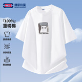 GENIOLAMODEt恤男士纯棉舒适透气春夏季休闲印花百搭短袖男生上衣服 白色 M