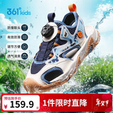 361°童鞋 儿童凉鞋25夏男女童透气耐磨护趾溯溪鞋包头凉鞋 蓝35