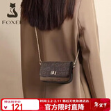 金狐狸女士包包女包大容量斜挎包女单肩包手机包小方包生日情人节礼物