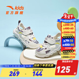 安踏儿童凉鞋婴童鞋2025年夏季婴儿学步鞋男童沙滩鞋女童宝宝机能鞋子 【男宝】泥沙灰/紫/榴莲黄0010-1 24 码