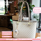 纪诗哲（GIEVSZHE）轻奢包包女包2026新时尚百搭印花托特包生日214情人节礼物送女友 米白色【贺卡+刻字请拍】-【情人节礼物】 礼盒装  -【情人节礼物】