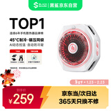 黑鲨【AG超玩会战队联名】5Pro磁吸手机散热器半导体游戏直播背夹降温神器适用平板苹果17一加圣诞送礼