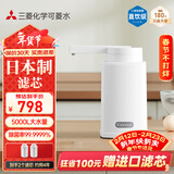 可菱水台上式净水器 家用直饮净水机过滤器厨房自来水净化器三档切换前置超滤水器 净饮水机Q303进口滤芯 三菱台式净水器【赠日本制滤芯】4年免换滤芯