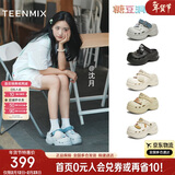 天美意厚底洞洞鞋动物城联名轻便耐磨女鞋子一脚蹬休闲凉拖鞋 蓝色 37