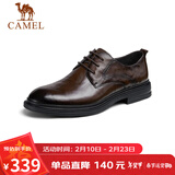 骆驼（CAMEL）德比轻便舒适抓花牛皮商务正装男士皮鞋 GE12235360 棕色 43