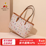 稻草人女包2026新款潮流欧美手提包女大容量复古手提女情人节新年礼物送 卡其色-小版