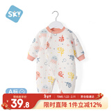 舒贝怡婴儿衣服新生儿连体衣秋冬保暖满月宝宝周岁哈衣男女童爬爬服粉90