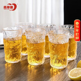 青苹果冰川石纹玻璃水杯320ml6只 加厚玻璃杯果汁杯啤酒杯高颜值高款