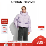 UR2025冬季新款女装休闲双拉链连帽宽松羽绒服UYY150058 粉紫 S