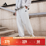 adidas休闲加绒加厚毛圈布束脚运动裤男女秋冬阿迪达斯官方轻运动 汉玉白   M