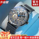 梭伦（SOLLEN）十大名表手表男士全自动机械表学生腕表送老公男友情人节生日礼物 蓝钉灰面316【加强升级版】