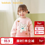 巴拉巴拉婴儿毛衣宝宝套头毛衫男童女童2025冬装新款打底衫针织衫萌趣图案