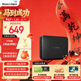 西部数据（WD）移动硬盘1TB USB3.0 easystore系列 2.5英寸 机械硬盘 笔记本电脑外接 外置备份 大容量家庭存储